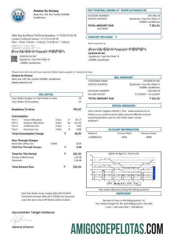 imprimível Modelo de conta de serviços públicos do Cazaquistão Astana Su Arnasy em formato Word e PDF (.doc e .pdf)